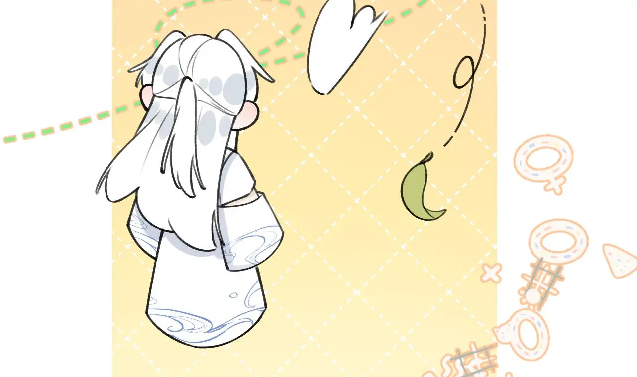 This Sweet Online Date Is a Disaster! Chapter 56 - page 28