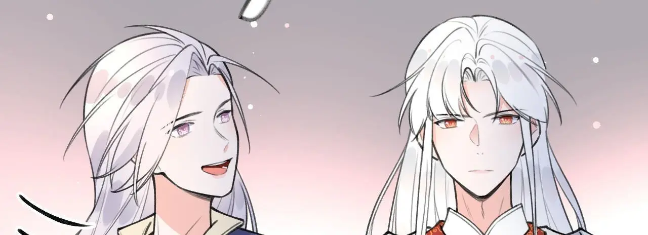 This Sweet Online Date Is a Disaster! Chapter 56 - page 30