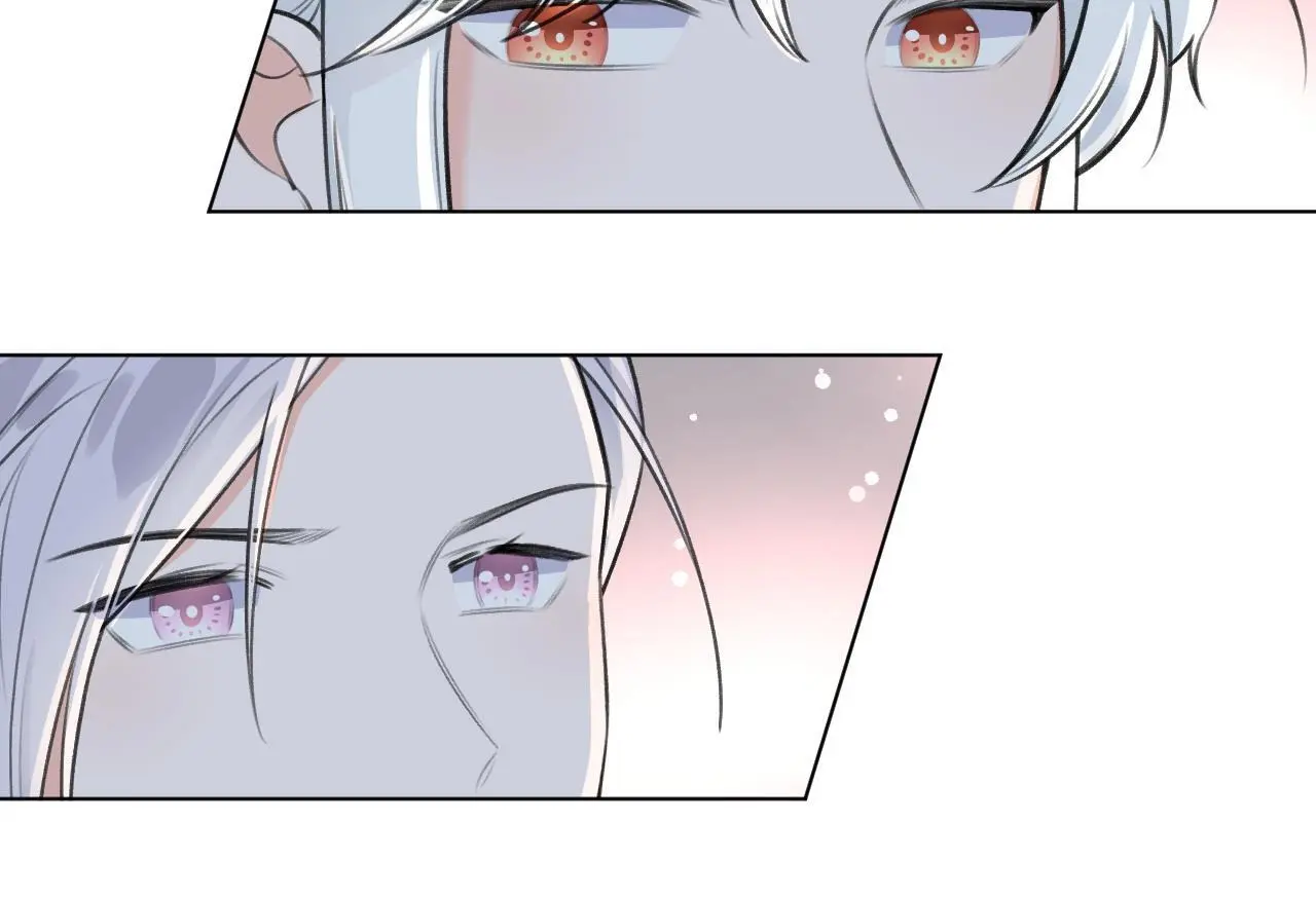 This Sweet Online Date Is a Disaster! Chapter 56 - page 32
