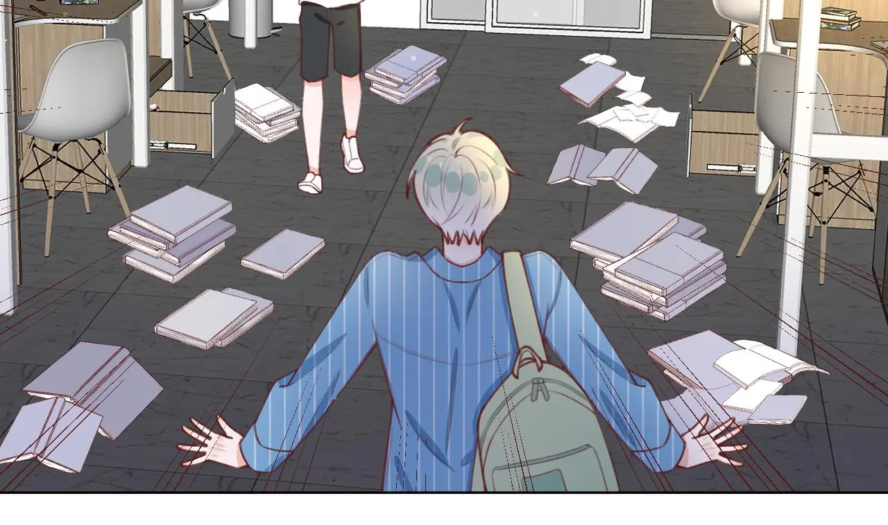 This Sweet Online Date Is a Disaster! Chapter 56 - page 43