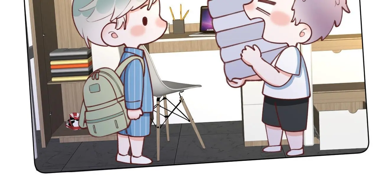 This Sweet Online Date Is a Disaster! Chapter 56 - page 50