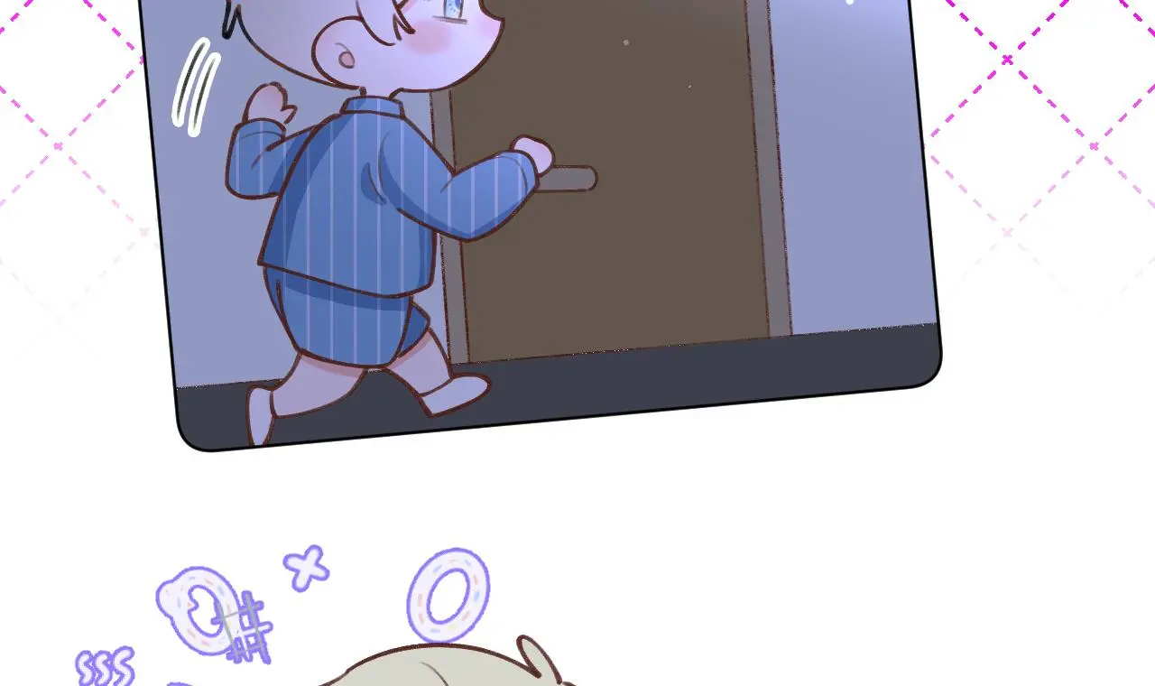 This Sweet Online Date Is a Disaster! Chapter 56 - page 66