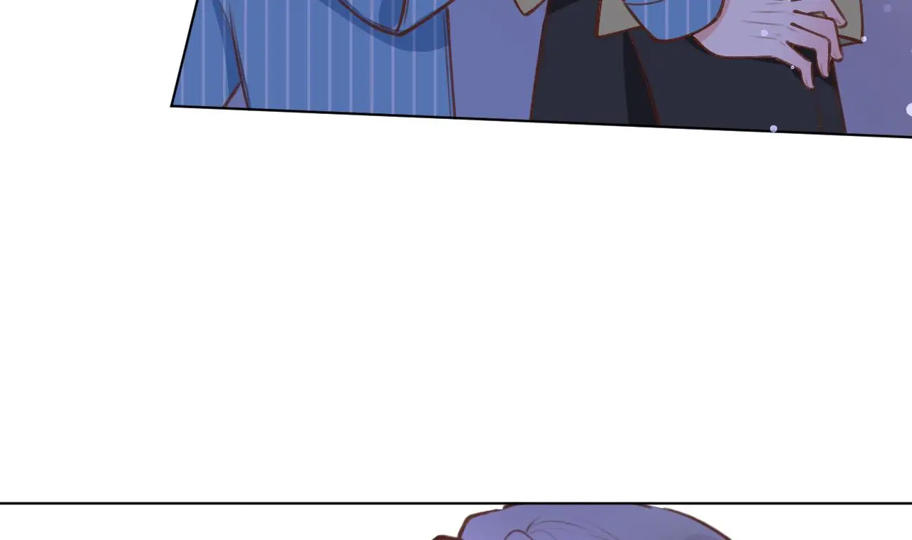 This Sweet Online Date Is a Disaster! Chapter 56 - page 79