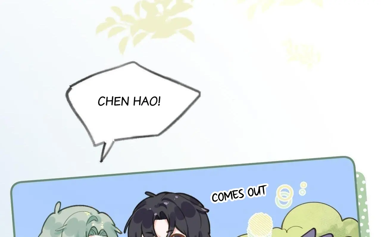 This Sweet Online Date Is a Disaster! Chapter 58 - page 11