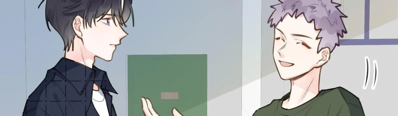 This Sweet Online Date Is a Disaster! Chapter 58 - page 19