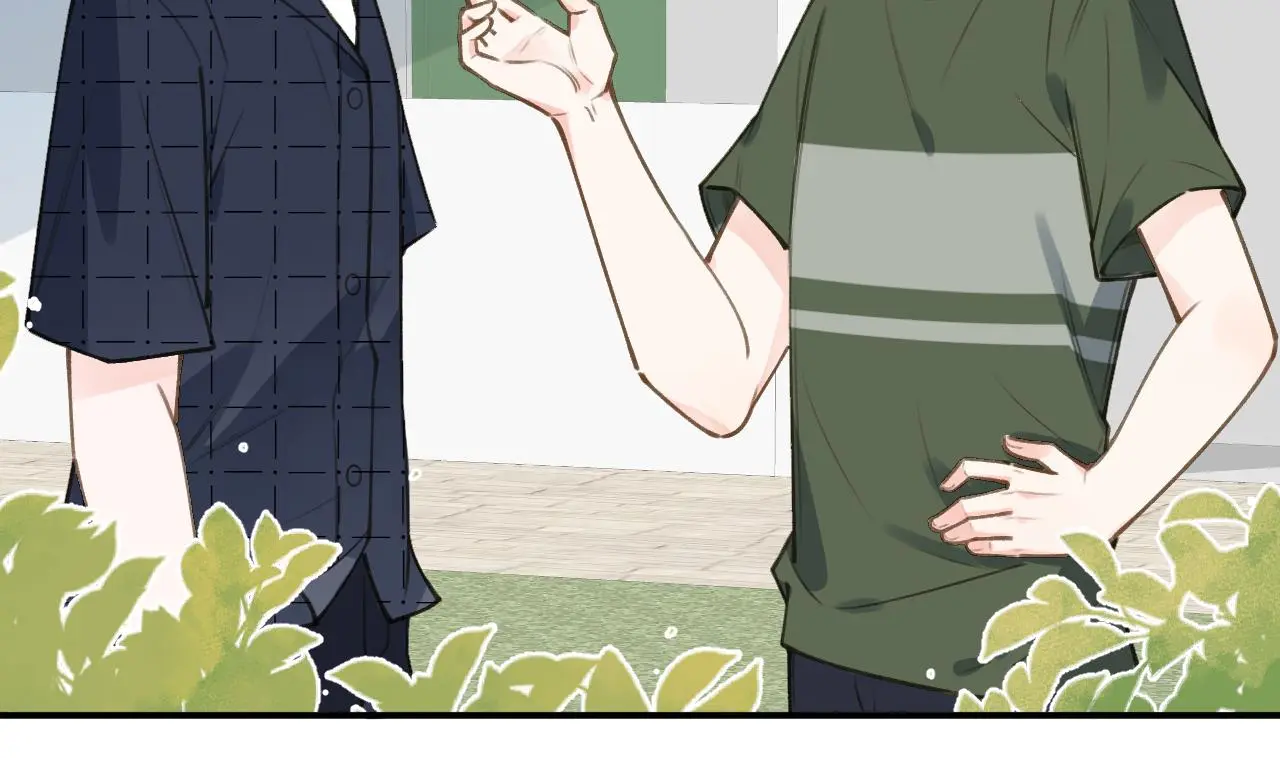 This Sweet Online Date Is a Disaster! Chapter 58 - page 20