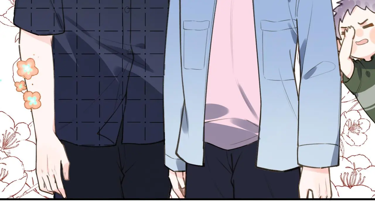 This Sweet Online Date Is a Disaster! Chapter 58 - page 29