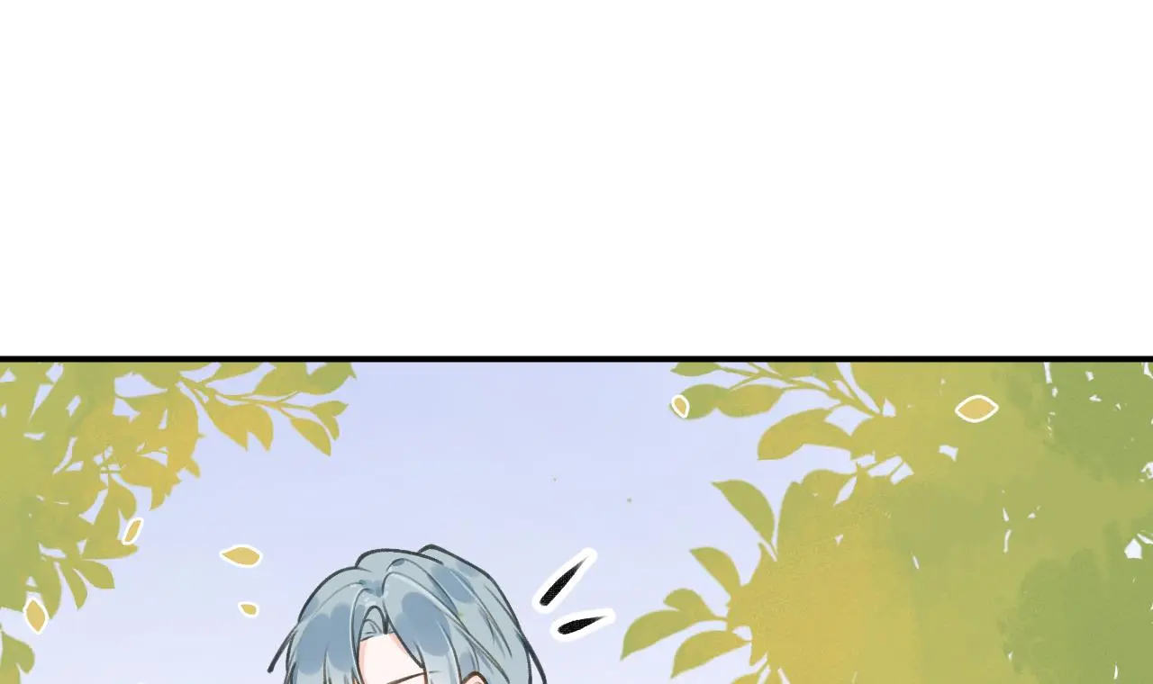 This Sweet Online Date Is a Disaster! Chapter 58 - page 30