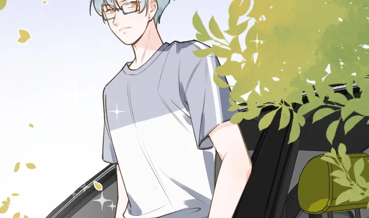 This Sweet Online Date Is a Disaster! Chapter 58 - page 31