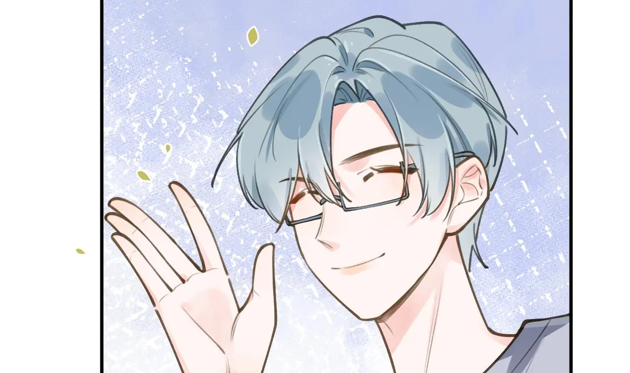 This Sweet Online Date Is a Disaster! Chapter 58 - page 34