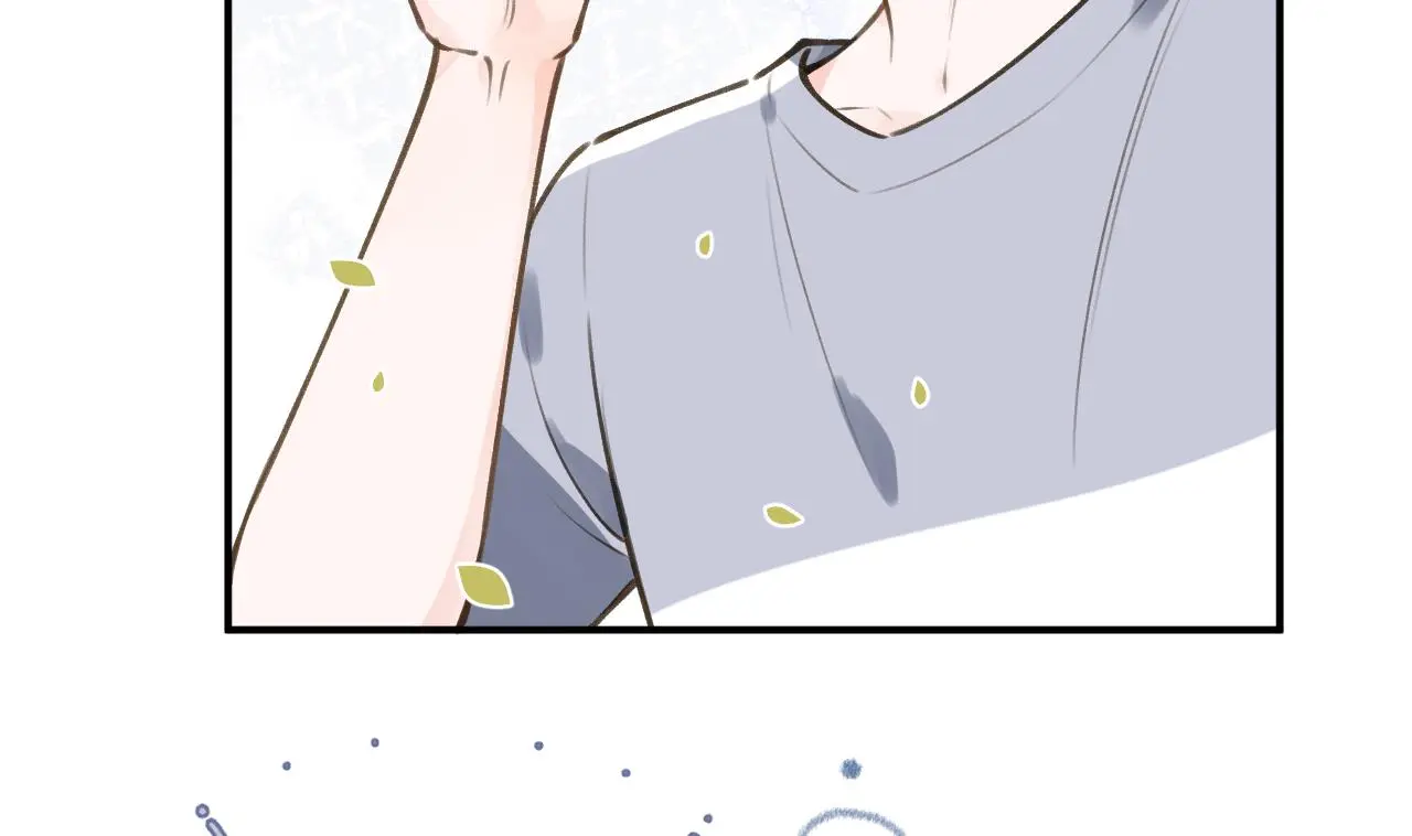 This Sweet Online Date Is a Disaster! Chapter 58 - page 35