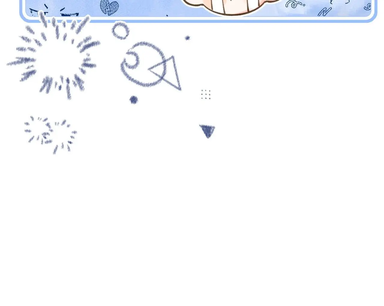 This Sweet Online Date Is a Disaster! Chapter 58 - page 45