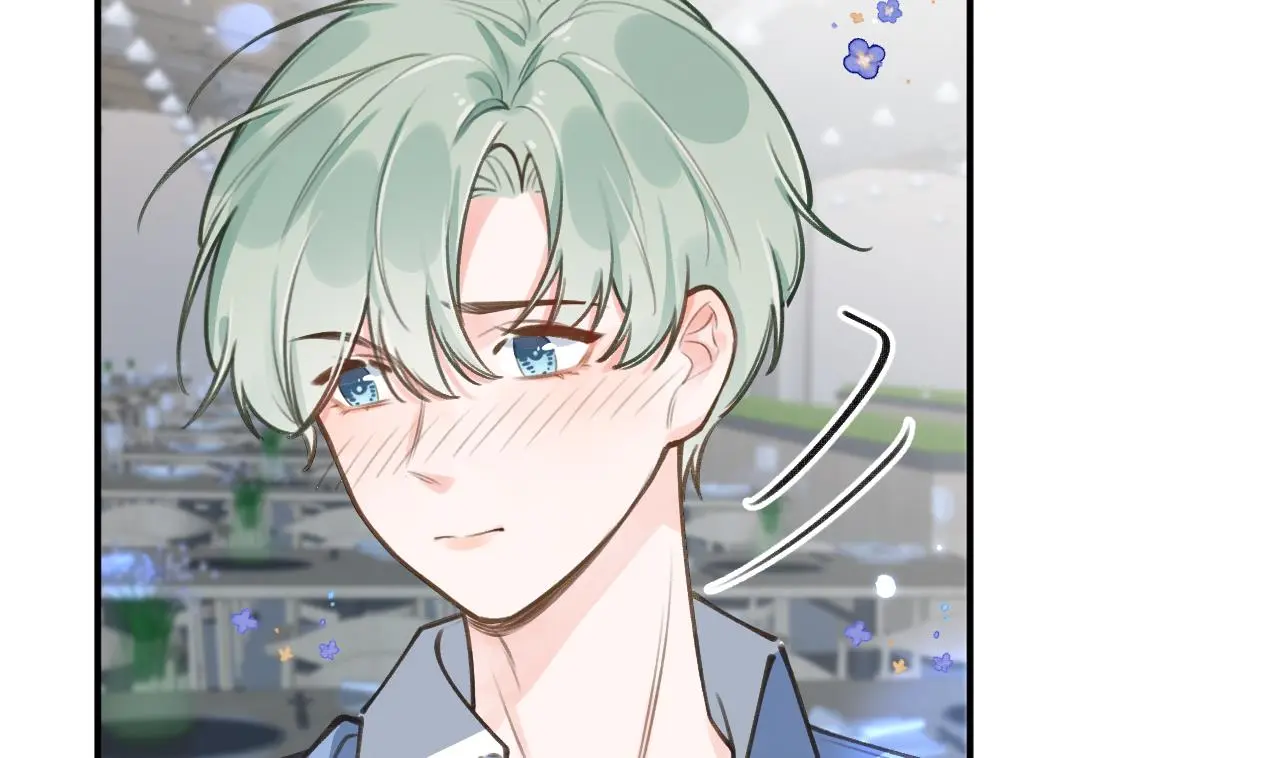 This Sweet Online Date Is a Disaster! Chapter 58 - page 53
