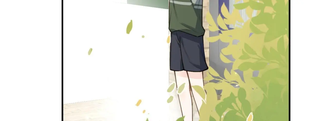This Sweet Online Date Is a Disaster! Chapter 58 - page 7
