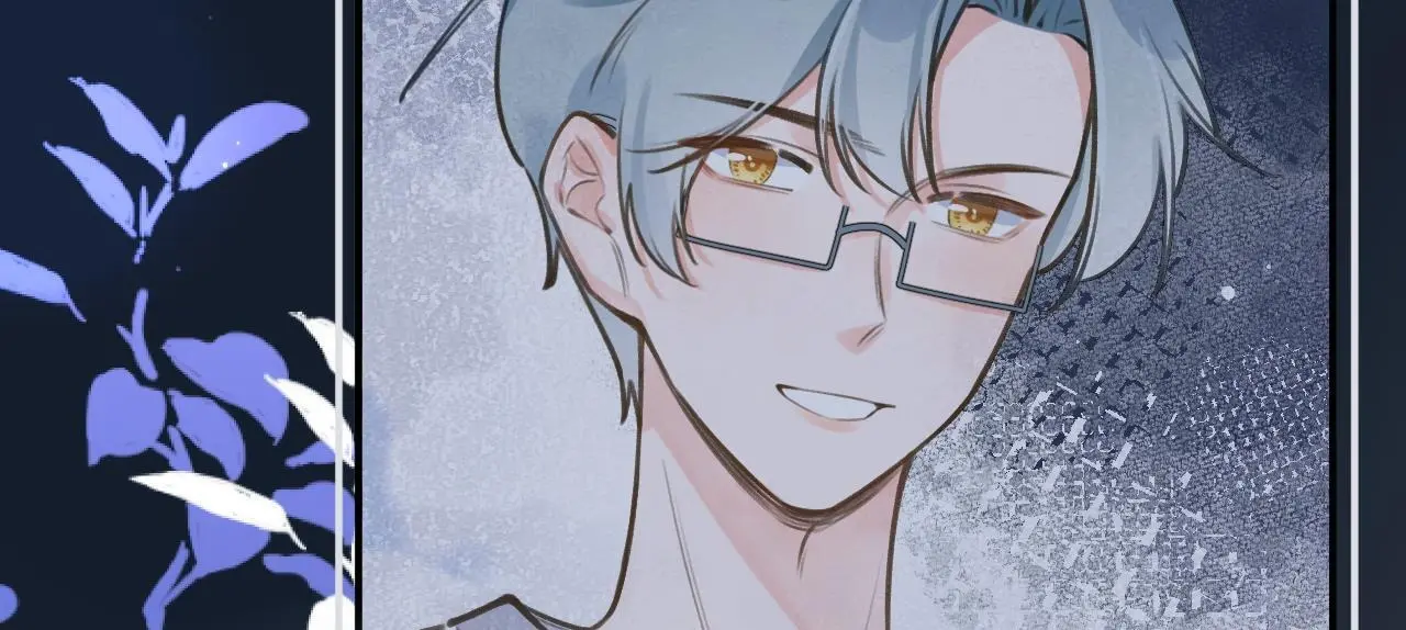 This Sweet Online Date Is a Disaster! Chapter 58 - page 69