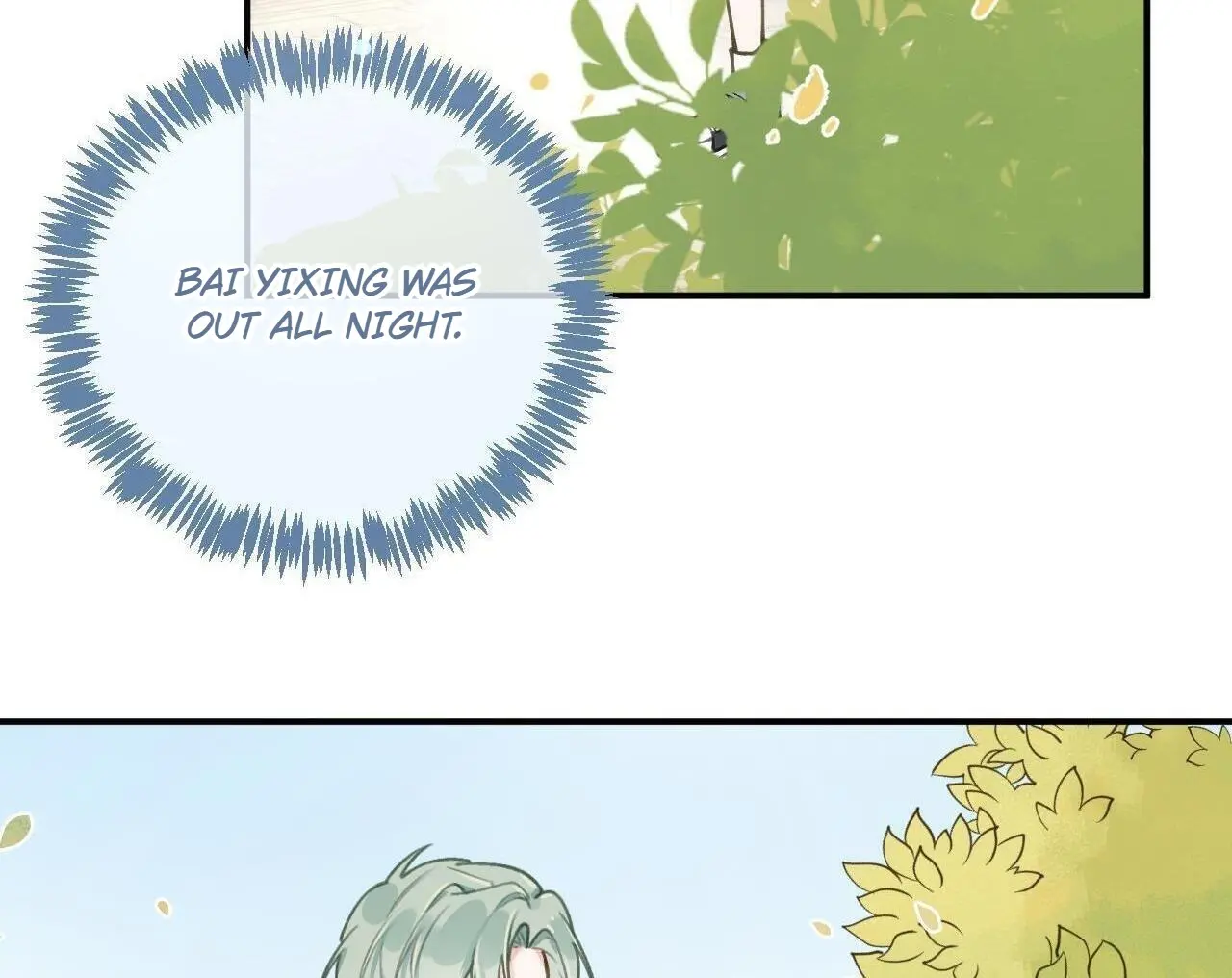 This Sweet Online Date Is a Disaster! Chapter 58 - page 8