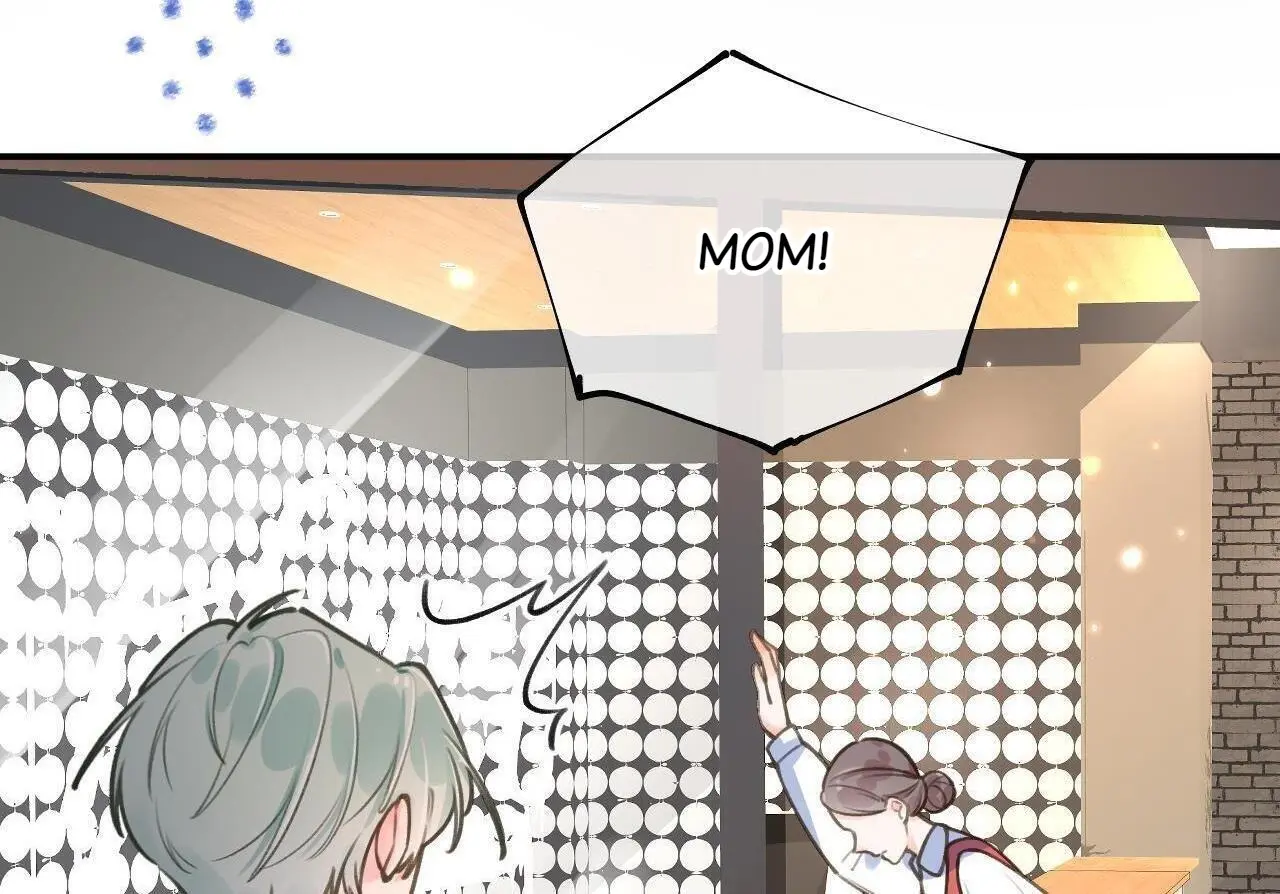 This Sweet Online Date Is a Disaster! Chapter 58 - page 75