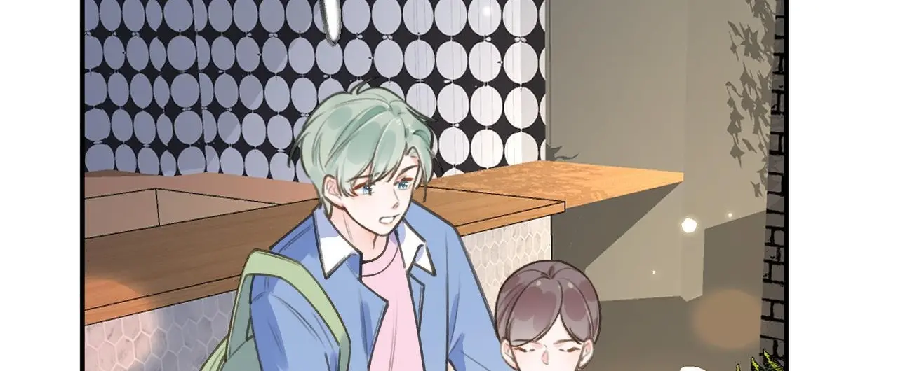 This Sweet Online Date Is a Disaster! Chapter 58 - page 78