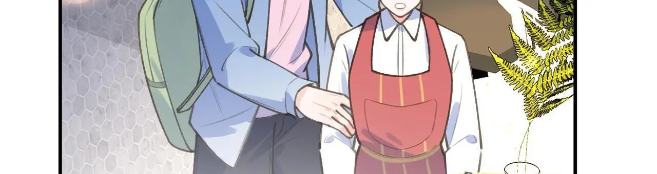 This Sweet Online Date Is a Disaster! Chapter 58 - page 79