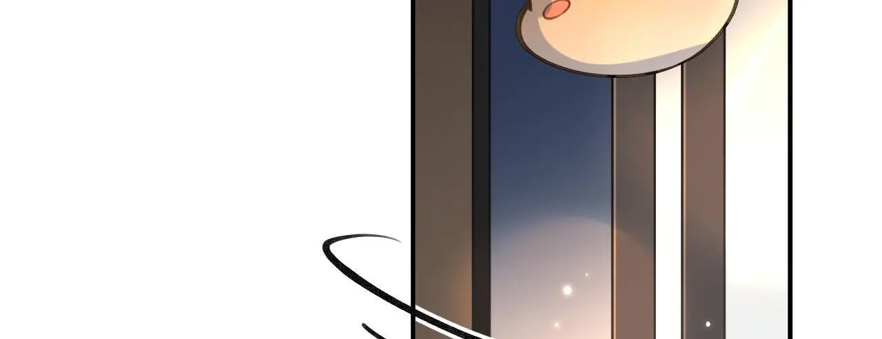 This Sweet Online Date Is a Disaster! Chapter 58 - page 87