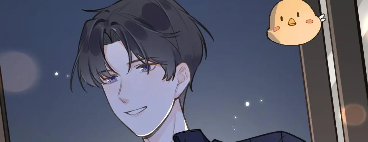 This Sweet Online Date Is a Disaster! Chapter 58 - page 89