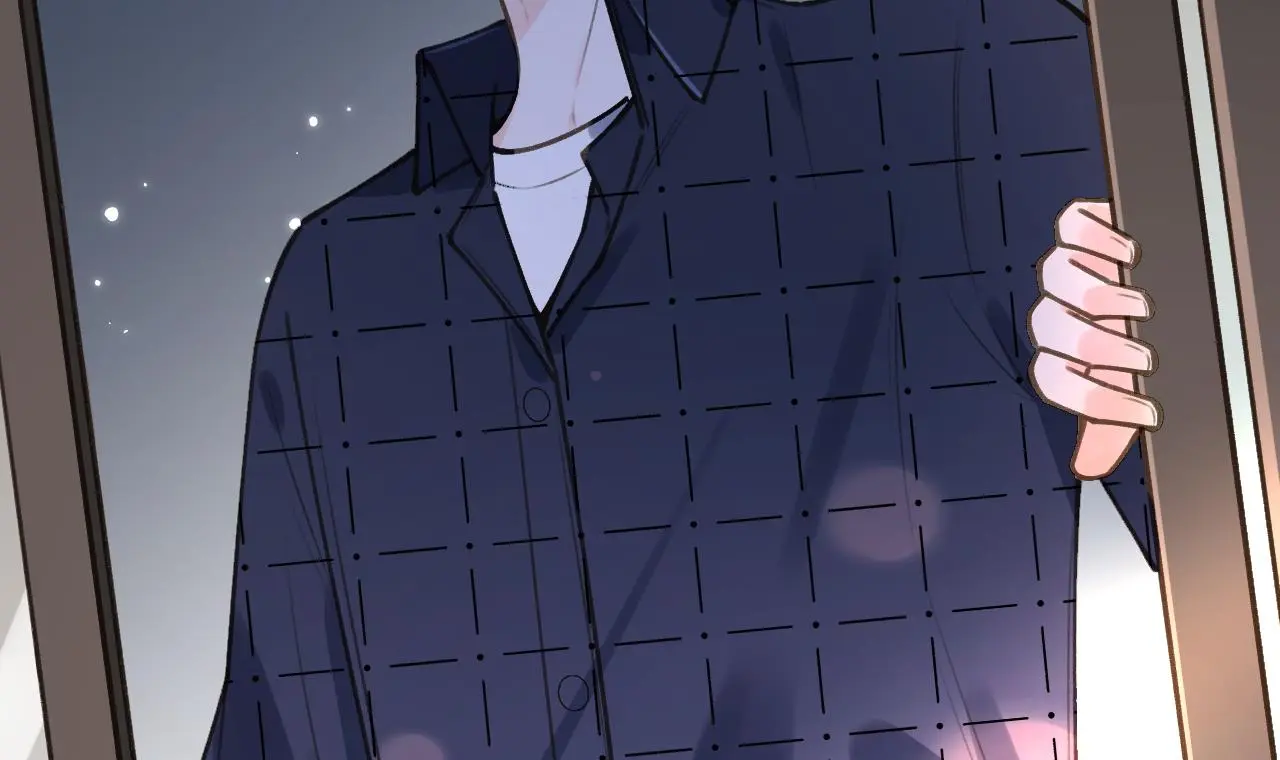This Sweet Online Date Is a Disaster! Chapter 58 - page 90