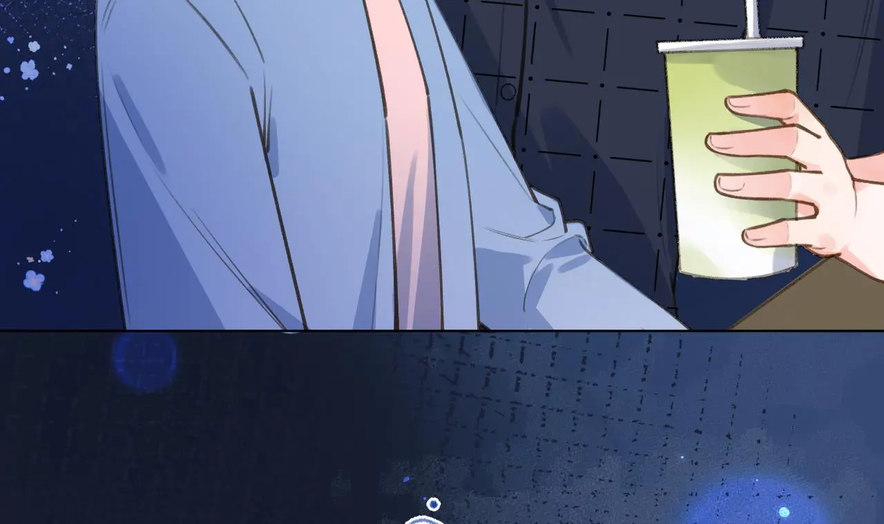 This Sweet Online Date Is a Disaster! Chapter 57 - page 93