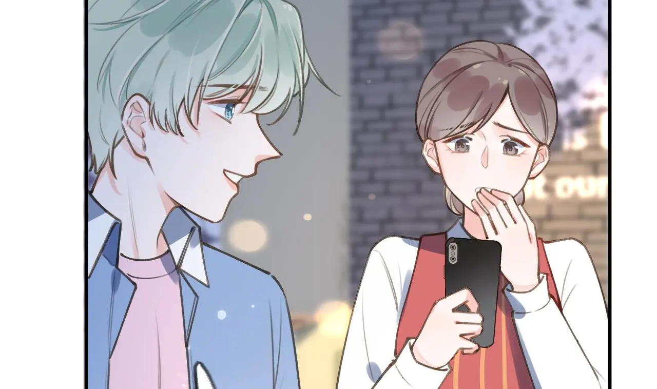 This Sweet Online Date Is a Disaster! Chapter 59 - page 11