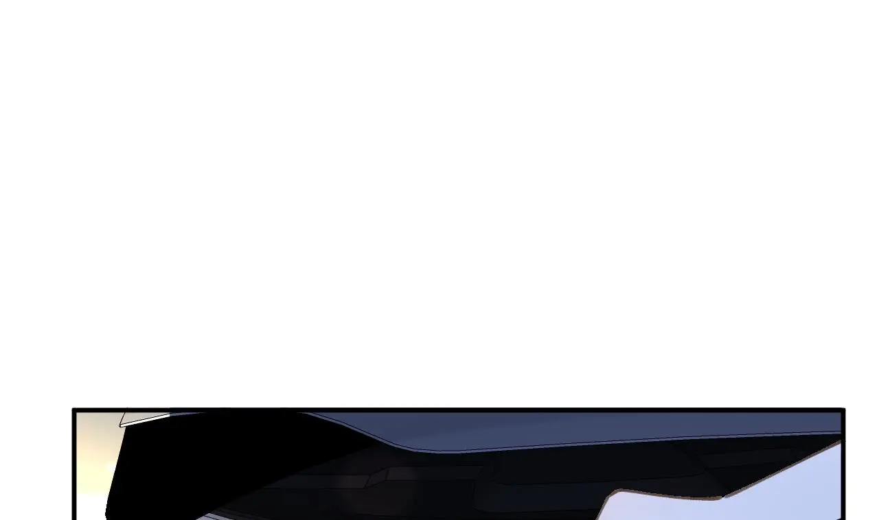 This Sweet Online Date Is a Disaster! Chapter 59 - page 23