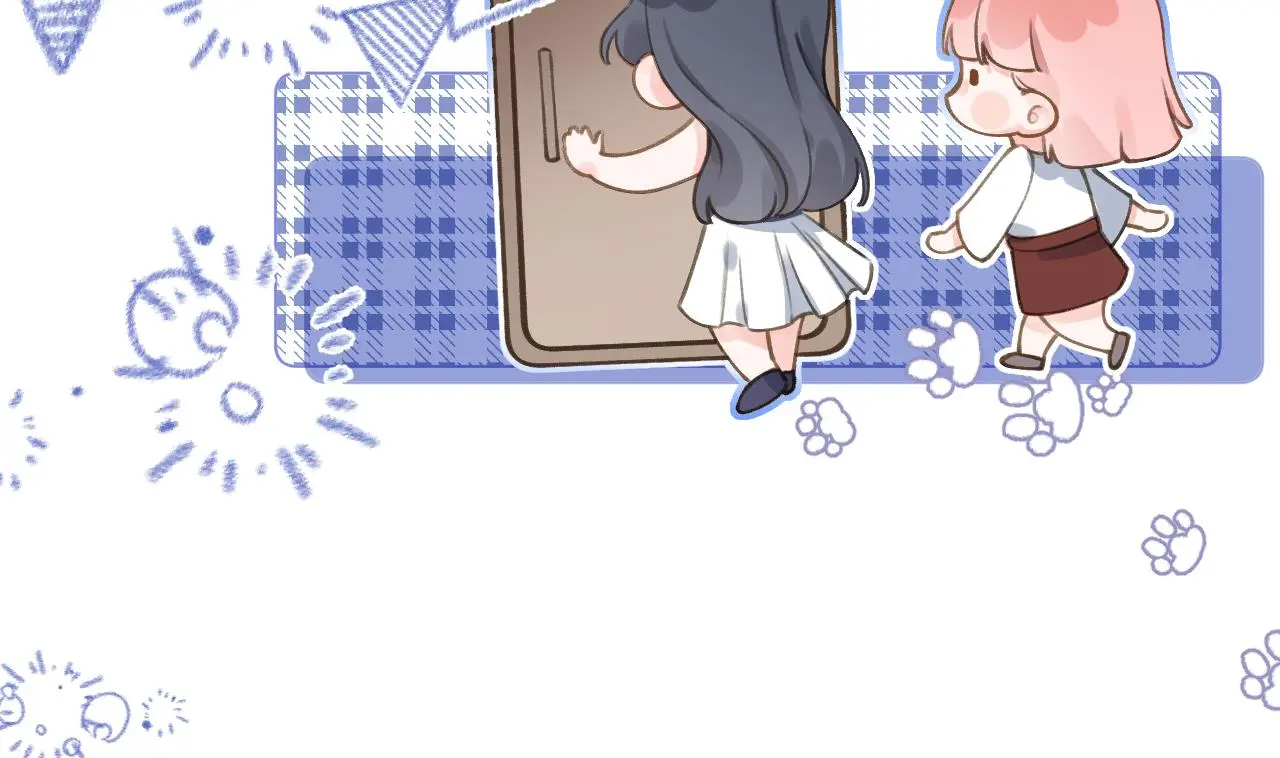 This Sweet Online Date Is a Disaster! Chapter 59 - page 29