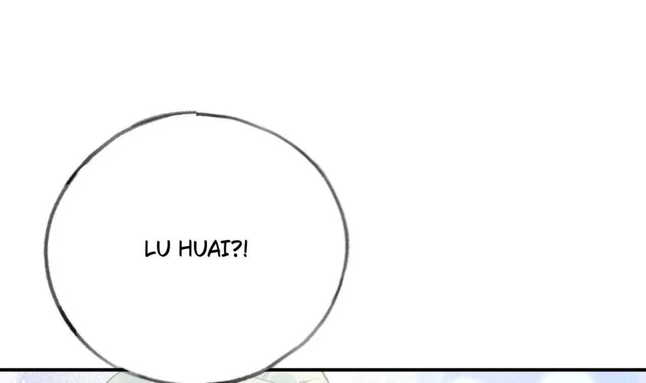 This Sweet Online Date Is a Disaster! Chapter 59 - page 4