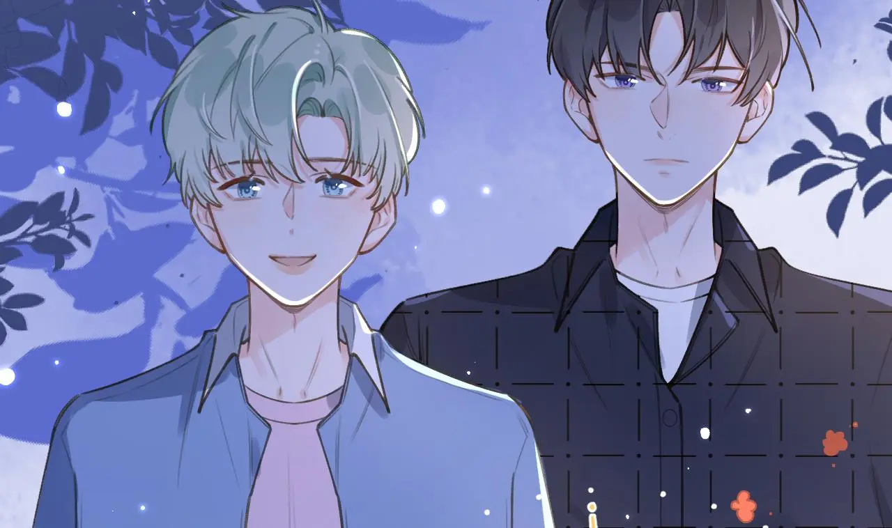This Sweet Online Date Is a Disaster! Chapter 59 - page 31