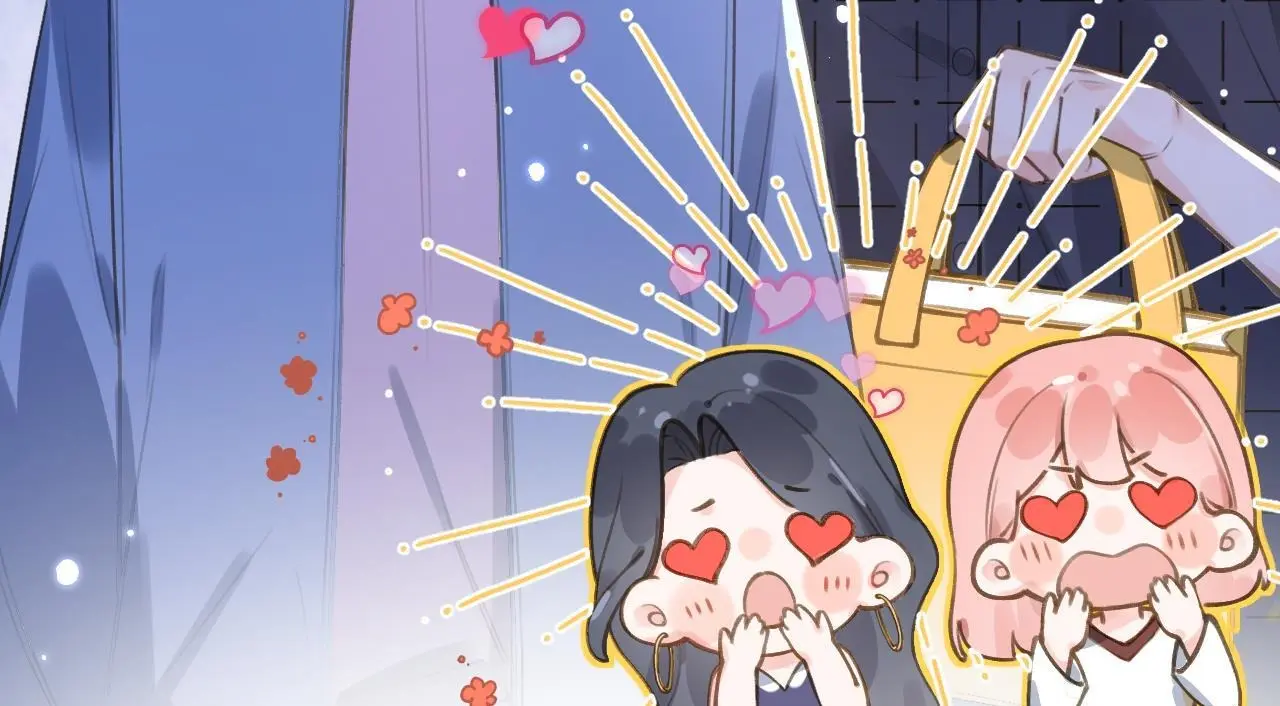 This Sweet Online Date Is a Disaster! Chapter 59 - page 32