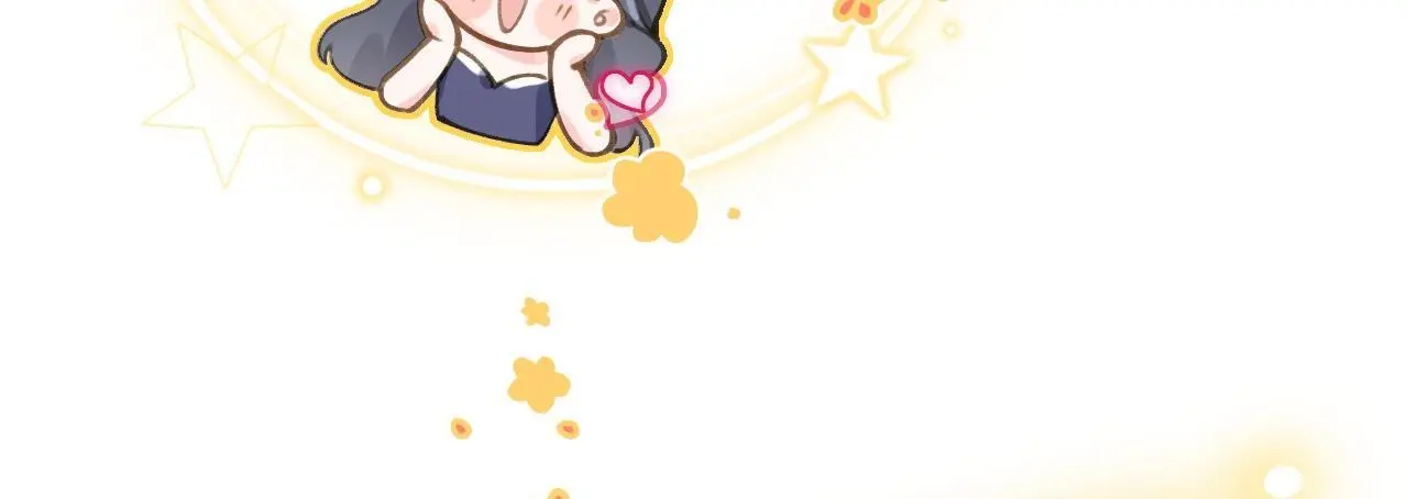 This Sweet Online Date Is a Disaster! Chapter 59 - page 35