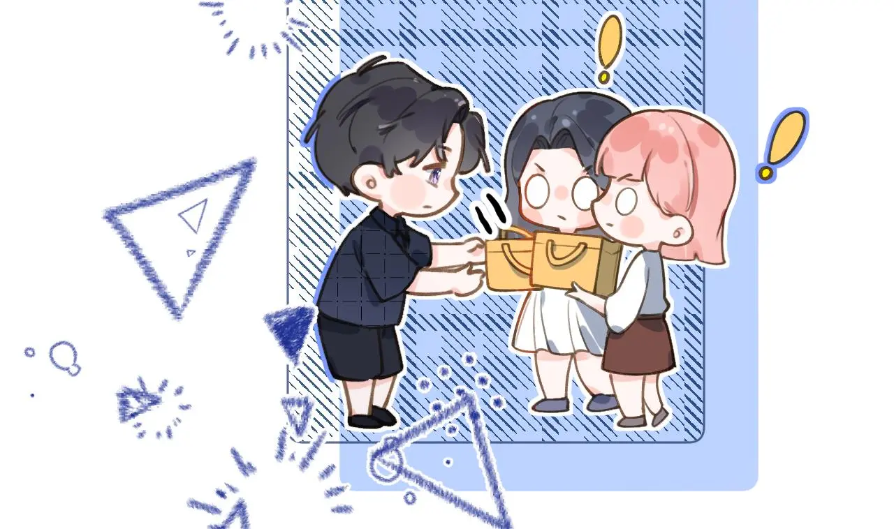 This Sweet Online Date Is a Disaster! Chapter 59 - page 38