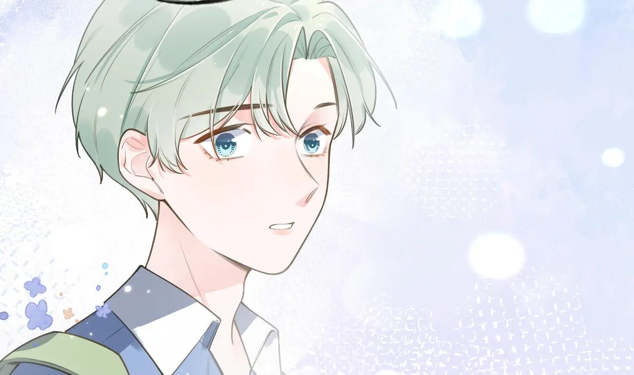 This Sweet Online Date Is a Disaster! Chapter 59 - page 5
