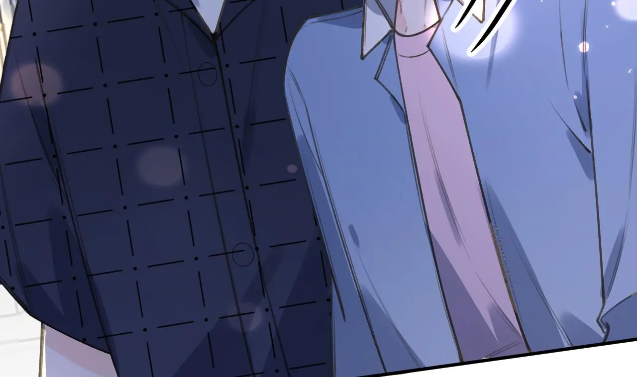This Sweet Online Date Is a Disaster! Chapter 59 - page 41