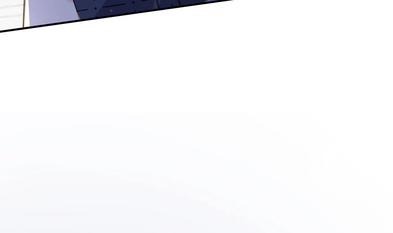 This Sweet Online Date Is a Disaster! Chapter 59 - page 42