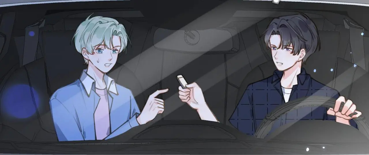 This Sweet Online Date Is a Disaster! Chapter 59 - page 45