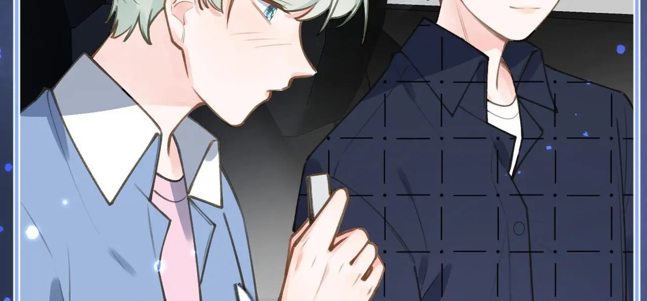 This Sweet Online Date Is a Disaster! Chapter 59 - page 48