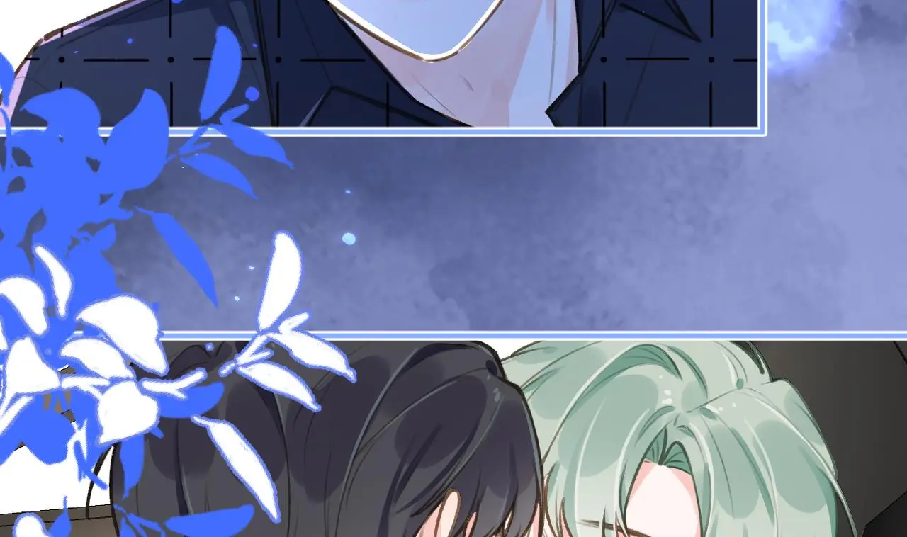 This Sweet Online Date Is a Disaster! Chapter 59 - page 50