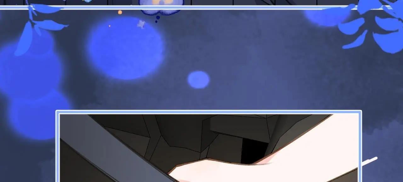 This Sweet Online Date Is a Disaster! Chapter 59 - page 52