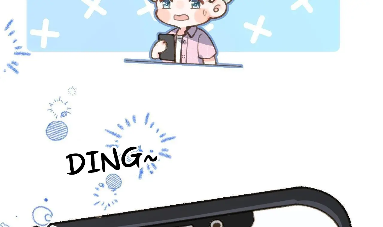 This Sweet Online Date Is a Disaster! Chapter 59 - page 64