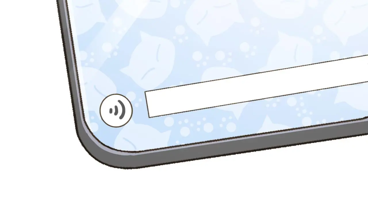 This Sweet Online Date Is a Disaster! Chapter 59 - page 67