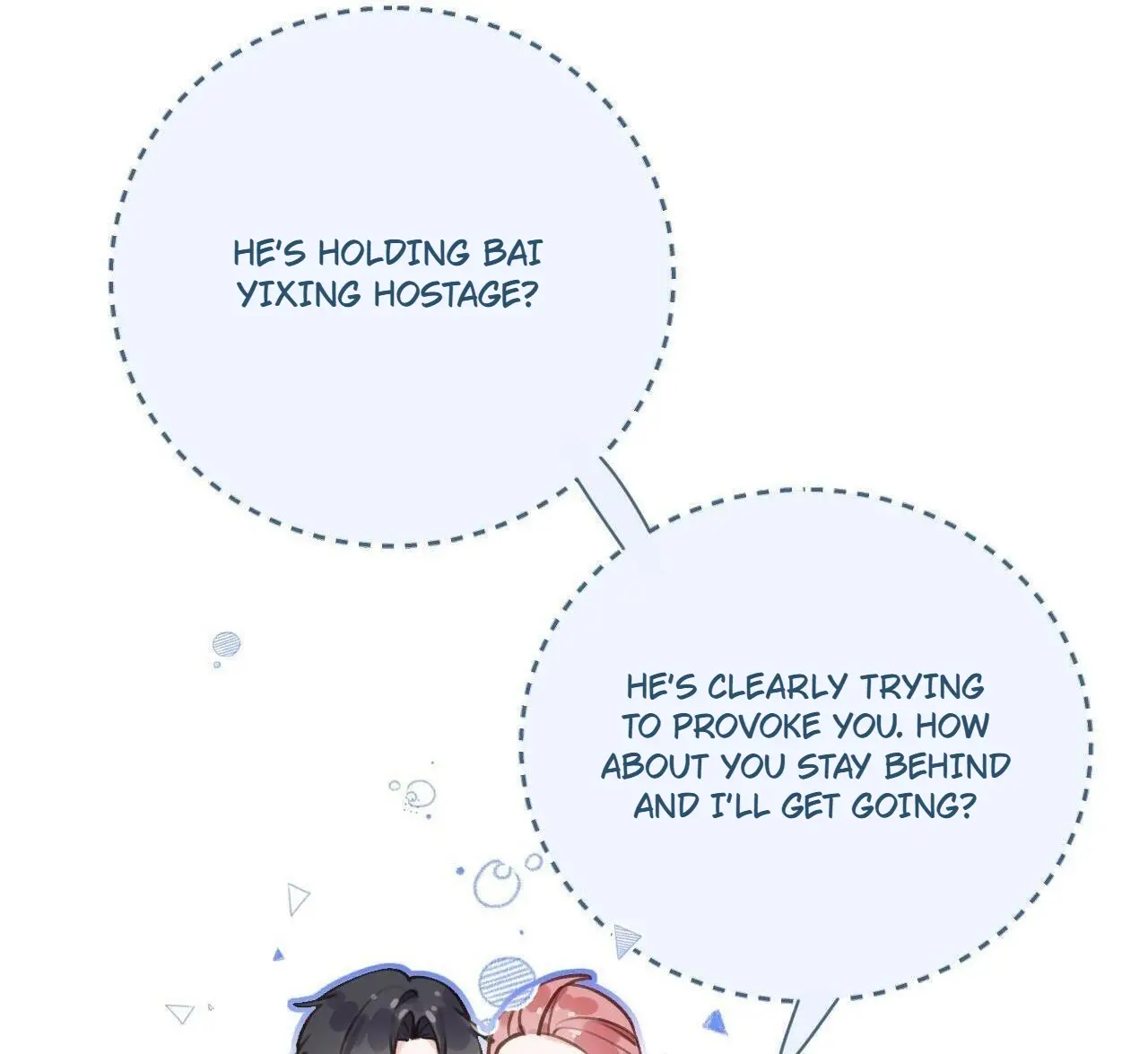 This Sweet Online Date Is a Disaster! Chapter 59 - page 77