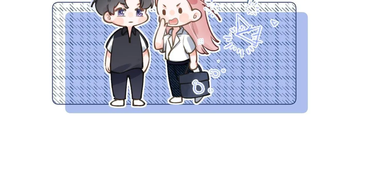 This Sweet Online Date Is a Disaster! Chapter 59 - page 78