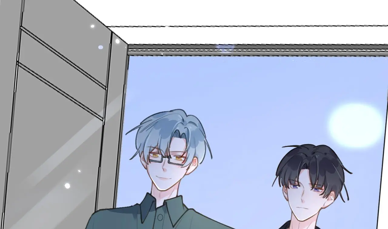 This Sweet Online Date Is a Disaster! Chapter 59 - page 83