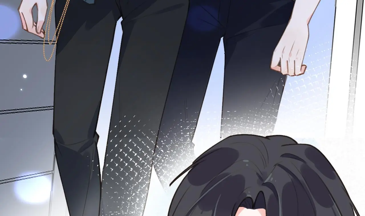 This Sweet Online Date Is a Disaster! Chapter 59 - page 85