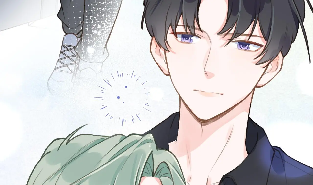 This Sweet Online Date Is a Disaster! Chapter 59 - page 86