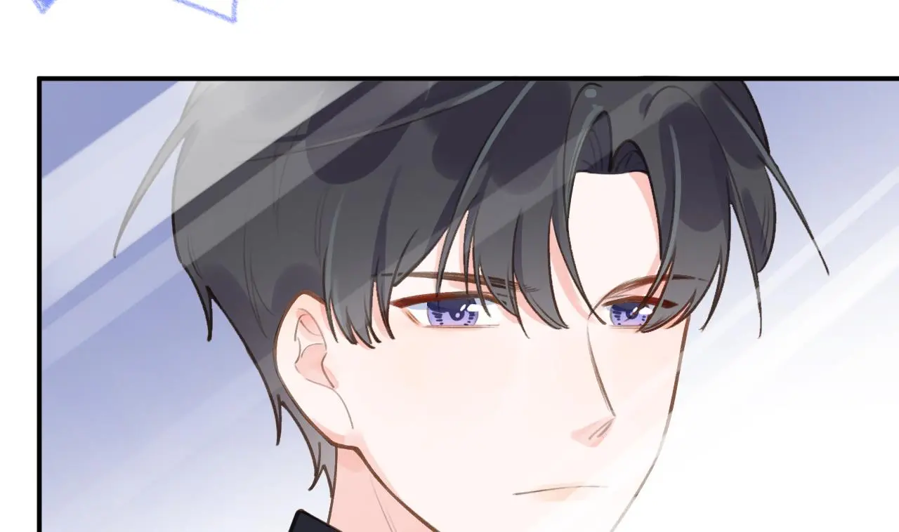 This Sweet Online Date Is a Disaster! Chapter 59 - page 94